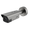 iFLOW F-EC-1A4-E0832 — 4Мп уличная цилиндрическая IP-камера