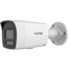 iFLOW F-IC-1149CM(2.8mm) — 4Мп уличная цилиндрическая IP-камера