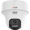 iFLOW F-IC-1322CIW(2.8mm) — 2Мп внутренняя купольная беспроводная IP-камера