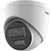 iFLOW F-IC-1322M(E)(4mm) — 2Мп уличная купольная IP-камера