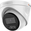 iFLOW F-IC-1349CM(4mm) — 4Мп уличная купольная IP-камера