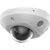 iFLOW F-IC-2582C2MS(4mm) — 8Мп уличная компактный IP-камера