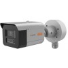 iFLOW F-IC-3642CMSZ5(PA)(7-35mm) — 4Мп уличная цилиндрическая IP-камера
