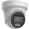 iFLOW F-IC-3842C2MSZ5(2.7-13.5mm) — 4Мп уличная купольная IP-камера