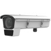 iFLOW F-IC-5048CHMS/EWY(11-40mm) — 4Мп уличная цилиндрическая IP-камера