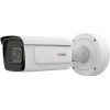 iFLOW F-IC-5643CHSZ4/PY(2.8-12mm)(B) — 4Мп уличная цилиндрическая IP-камера