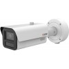 iFLOW F-IC-5648CHSZ25/Y(4.7-118mm) — 4Мп уличная цилиндрическая IP-камера