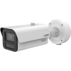 iFLOW F-IC-5648CHSZ4/Y(2.8-12mm) — 4Мп уличная цилиндрическая IP-камера