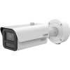 iFLOW F-IC-5688CHSZ4/Y(8-32mm) — 8Мп уличная цилиндрическая IP-камера