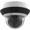 iFLOW F-IP-1441CMSZ4(B) — 4Мп уличная поворотная IP-камера