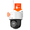 iFLOW F-IP-1442CIW(2.8mm) — 4Мп уличная поворотная беспроводная IP-камера