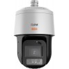 iFLOW F-IP-4445CHSZ42/LW(PA) — 4Мп уличная купольная IP-камера