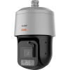 iFLOW F-IP-4445CHSZ42/LW(PA)(B) — 4Мп IP-камера