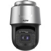 iFLOW F-IP-4447CHSZ35/LW — 4Мп уличная поворотная IP-камера