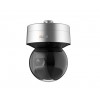 iFLOW F-IP-4448CHSZ36/LY — 4Мп уличная поворотная IP-камера