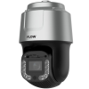 iFLOW F-IP-4448CHSZ42/LW — 4Мп уличная поворотная IP-камера