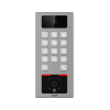 iFLOW F-KD-2502SDQCKBW — Терминал доступа