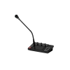 iFLOW F-NA-PM4 — Пейджинговый IP-микрофон