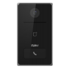 iFLOW F-VI-1408ISMCE1 — 2Мп IP вызывная панель