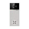 iFLOW F-VI-1409ISMCBWE1 — 4 Мп IP вызывная панель
