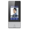 iFLOW F-VI-1520ISMCBWE1 — 2Мп IP вызывная панель
