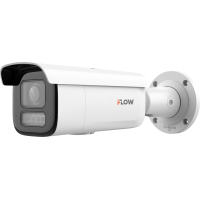 iFLOW F-IC-2642C2MSZ4(2.8-12mm) - Уличная цилиндрическая IP-камера 4-х Мегапиксельная 311329079