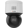 iFLOW F-IP-2441CISZ4 Уличная поворотная IP-камера 4-х Мегапиксельная 327001932