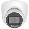 iFLOW F-AC-2352M(2.8mm) - Уличная HD-TVI камера 5 Мегапиксельная 327801599