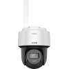 iFLOW F-IP-1442CIW Уличная поворотная IP-камера 4-х Мегапиксельная 327001941