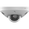 iFLOW F-IC-2542C2MS(2.8mm) - Уличная компактная купольная IP-камера 4-х Мегапиксельная 311329076