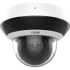 iFLOW F-IP-1421CMSZ4 Уличная поворотная IP-камера 2-х Мегапиксельная 327001942