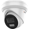 iFLOW F-IC-2382C2M(2.8mm) - Уличная IP-камера 8-ми Мегапиксельная 311329195