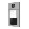 iFLOW F-VI-1407ISMCWE1 IP вызывная панель на четырех абонентов 305305721