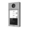 iFLOW F-VI-1405ISMCWE1 IP вызывная панель на двух абонентов 305305719